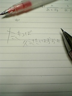 ���������́[��