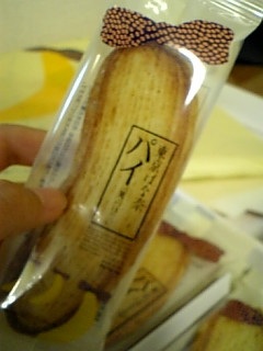 �����΂ȓނ�