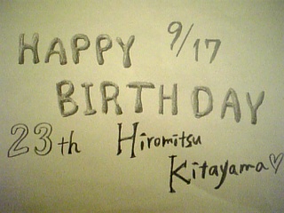 ���߂łƂ��I