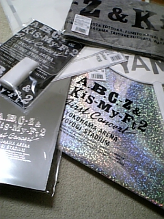 ���肪�Ƃ��A���肪�Ƃ�